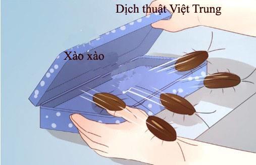 Lượm Được Một Tiểu Hồ Ly - Chương 10 - Trang 55