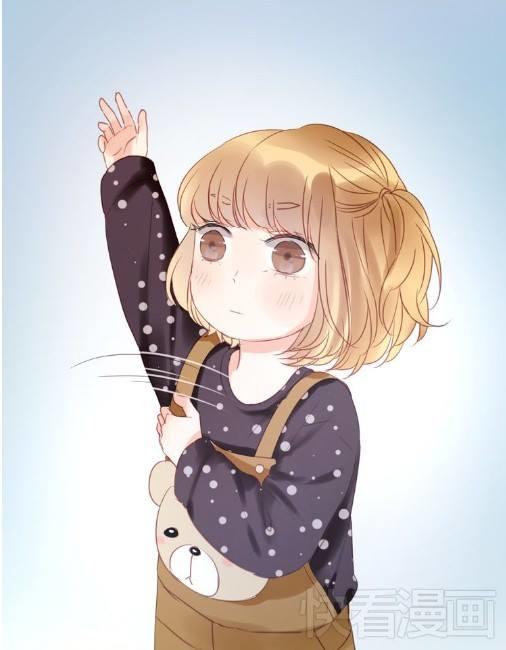 Lượm Được Một Tiểu Hồ Ly - Chương 11 - Trang 3