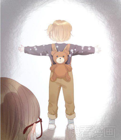 Lượm Được Một Tiểu Hồ Ly - Chương 12 - Trang 29