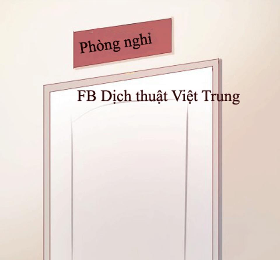 Lượm Được Một Tiểu Hồ Ly - Chương 13 - Trang 30