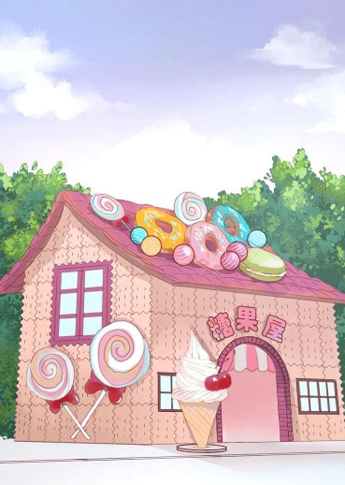 Lượm Được Một Tiểu Hồ Ly - Chương 14 - Trang 15