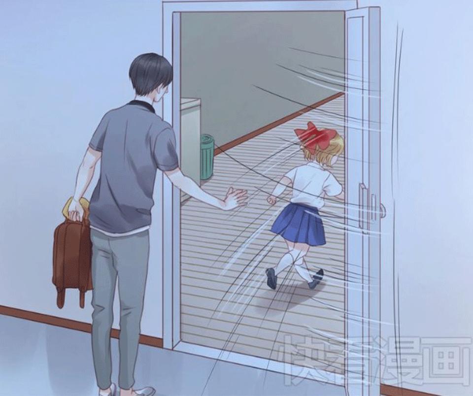 Lượm Được Một Tiểu Hồ Ly - Chương 14 - Trang 27