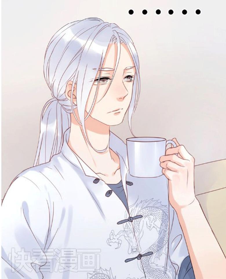 Lượm Được Một Tiểu Hồ Ly - Chương 14 - Trang 4