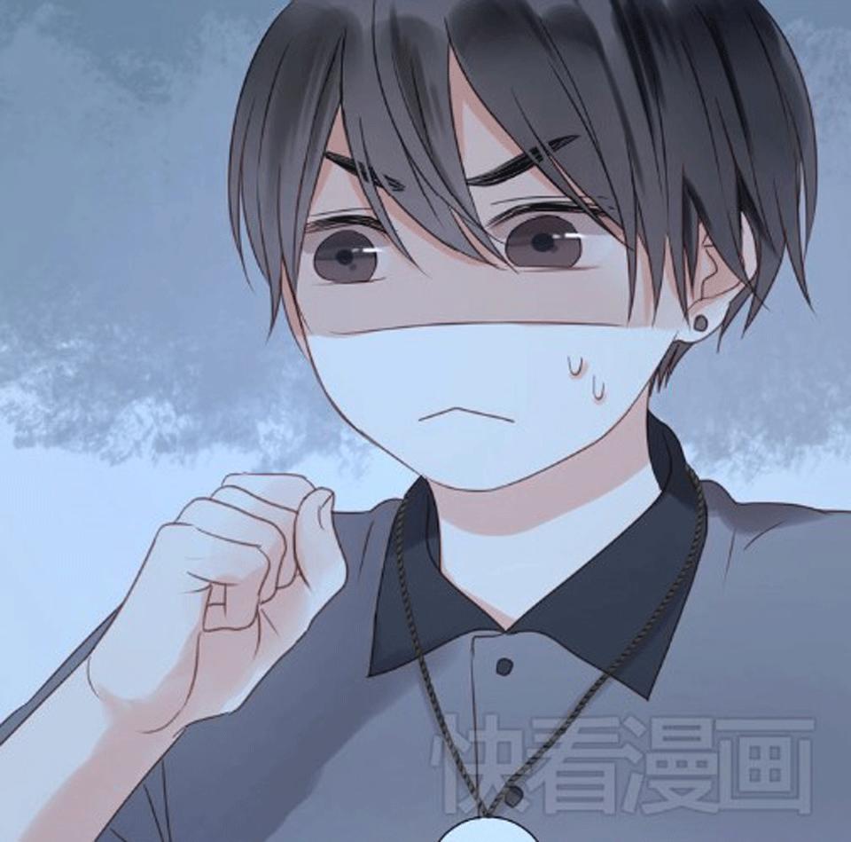 Lượm Được Một Tiểu Hồ Ly - Chương 15 - Trang 4