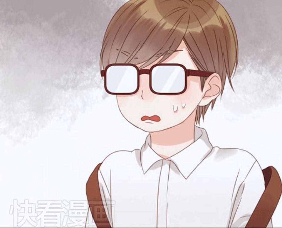 Lượm Được Một Tiểu Hồ Ly - Chương 16 - Trang 31