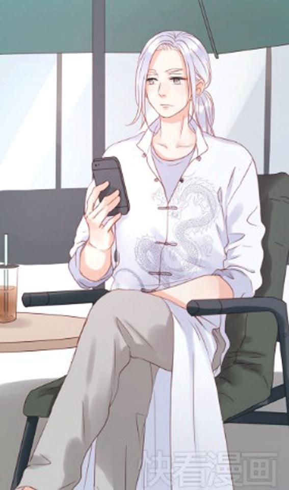 Lượm Được Một Tiểu Hồ Ly - Chương 17 - Trang 29