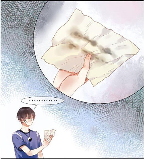 Lượm Được Một Tiểu Hồ Ly - Chương 2 - Trang 26