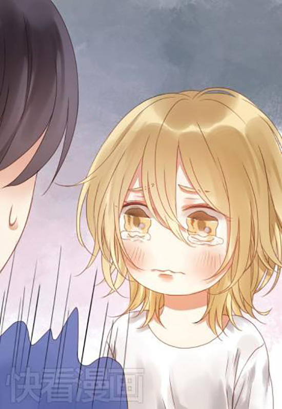 Lượm Được Một Tiểu Hồ Ly - Chương 2 - Trang 28