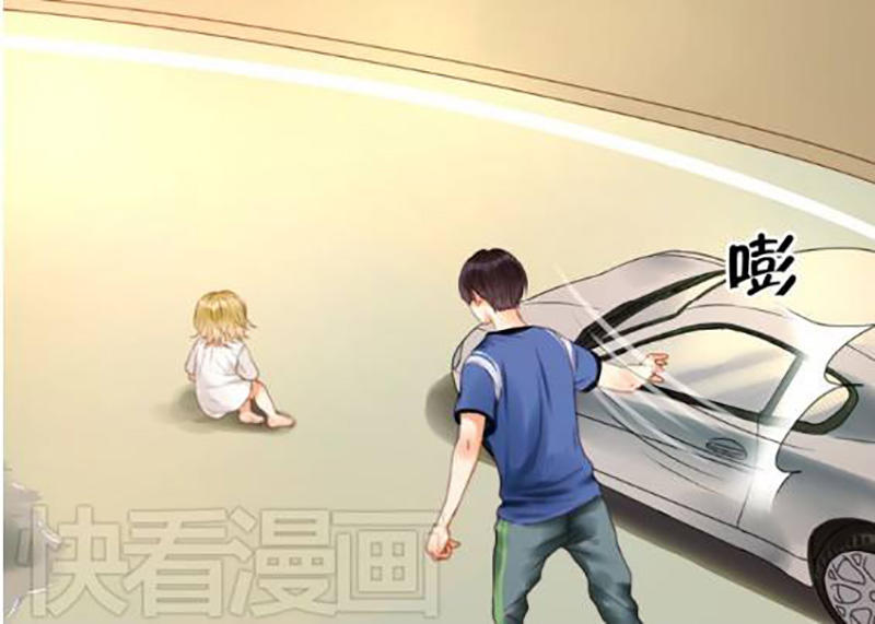 Lượm Được Một Tiểu Hồ Ly - Chương 2 - Trang 4