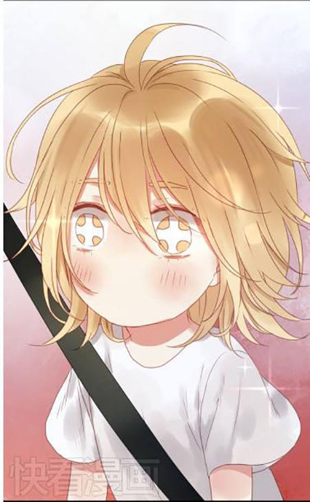 Lượm Được Một Tiểu Hồ Ly - Chương 2 - Trang 32