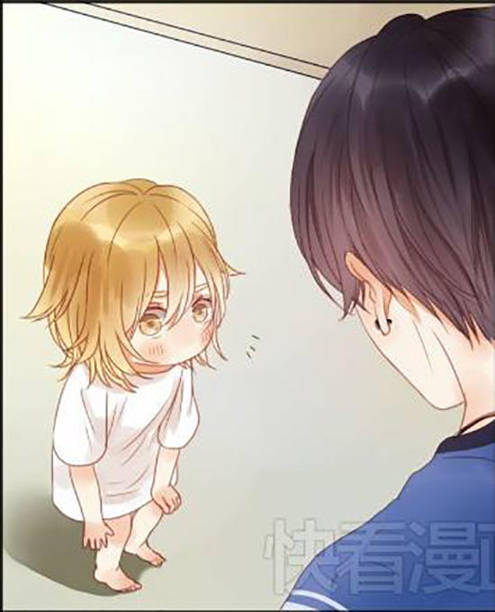 Lượm Được Một Tiểu Hồ Ly - Chương 2 - Trang 10