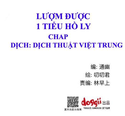 Lượm Được Một Tiểu Hồ Ly - Chương 20 - Trang 1