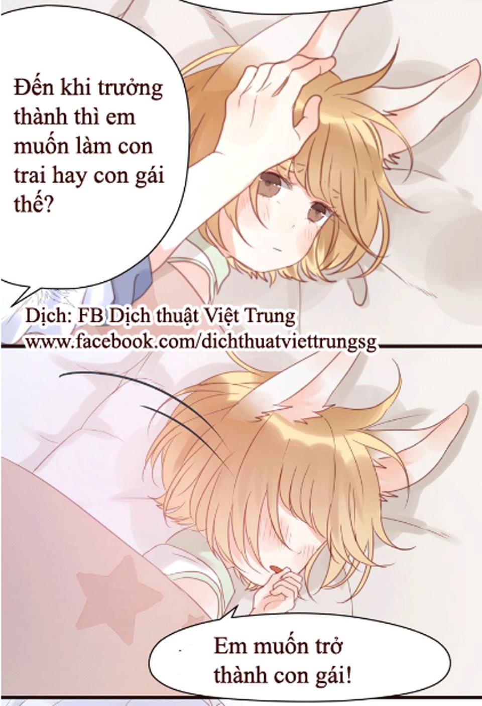 Lượm Được Một Tiểu Hồ Ly - Chương 20 - Trang 20