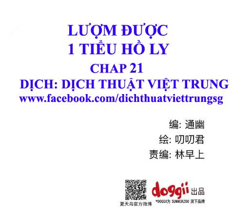 Lượm Được Một Tiểu Hồ Ly - Chương 21 - Trang 1
