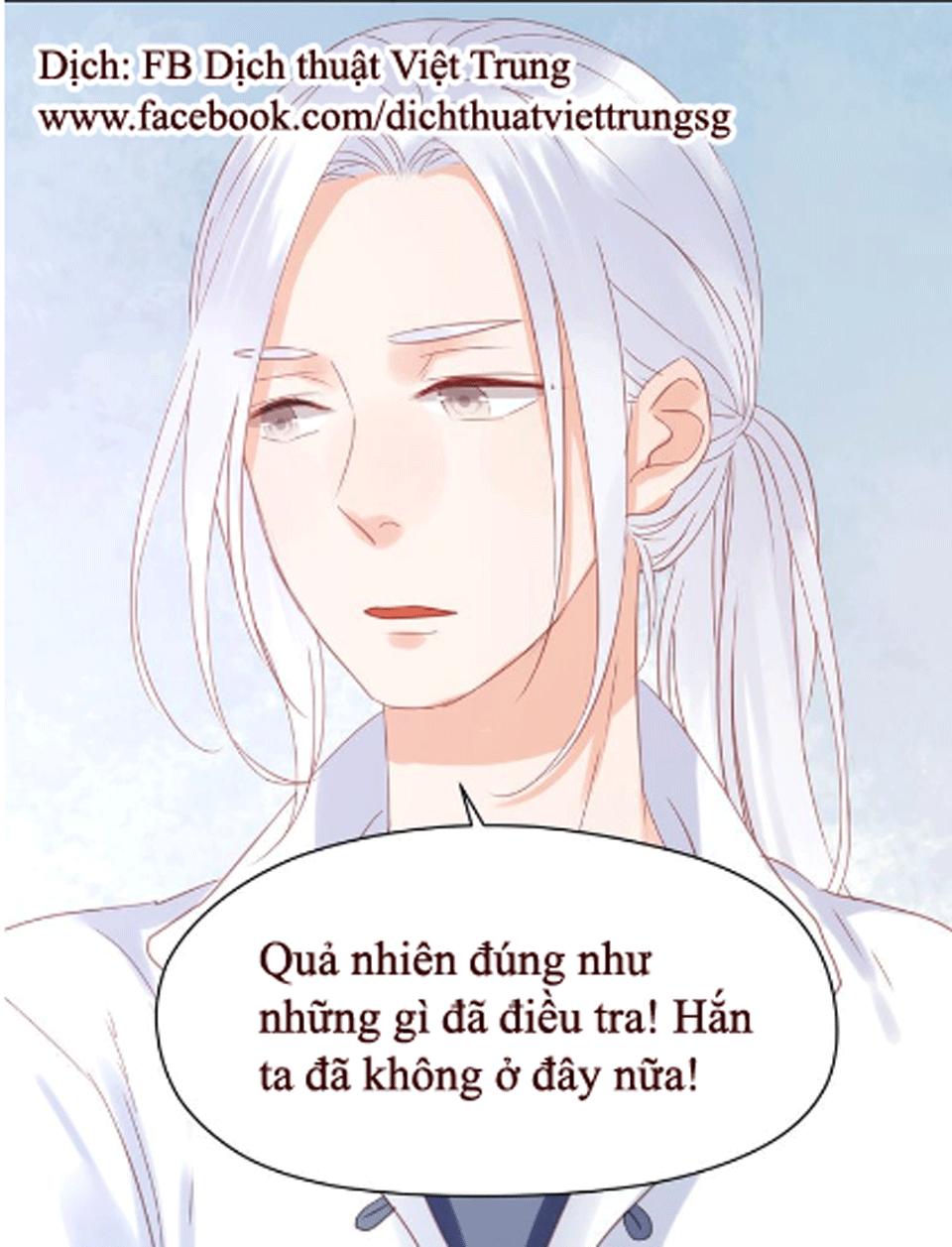 Lượm Được Một Tiểu Hồ Ly - Chương 21 - Trang 27