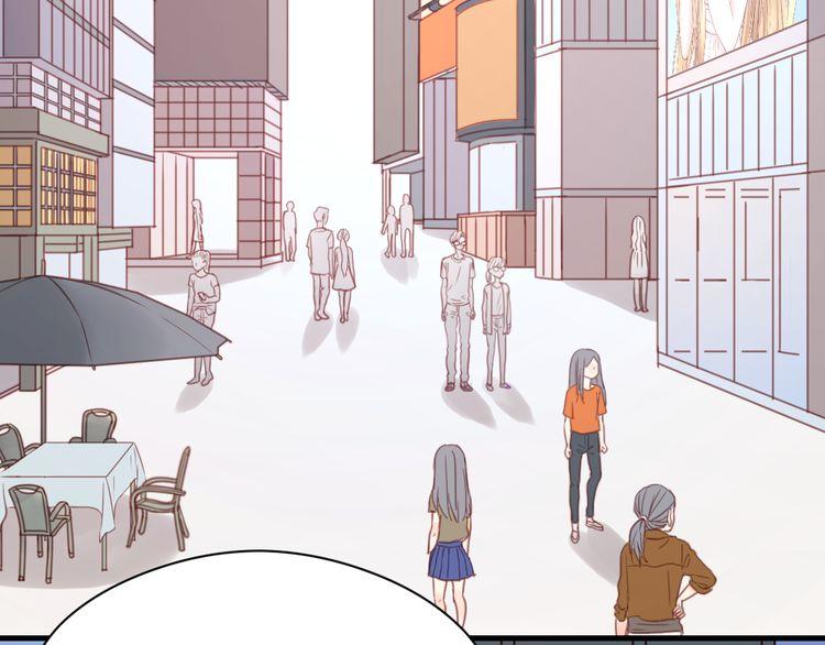 Lượm Được Một Tiểu Hồ Ly - Chương 22 - Trang 2