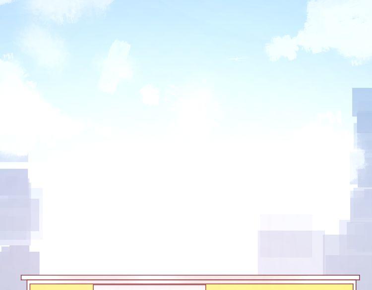 Lượm Được Một Tiểu Hồ Ly - Chương 22 - Trang 11