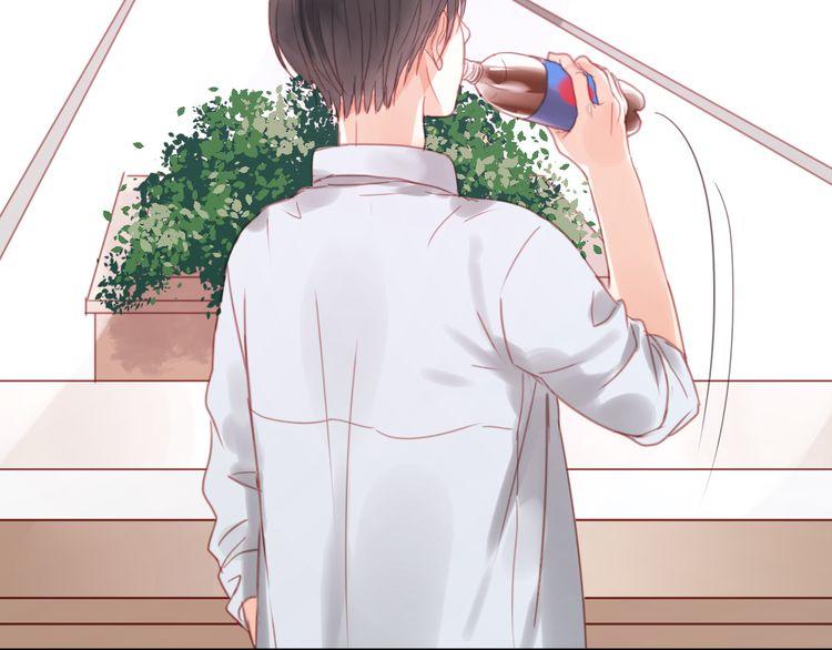 Lượm Được Một Tiểu Hồ Ly - Chương 22 - Trang 14