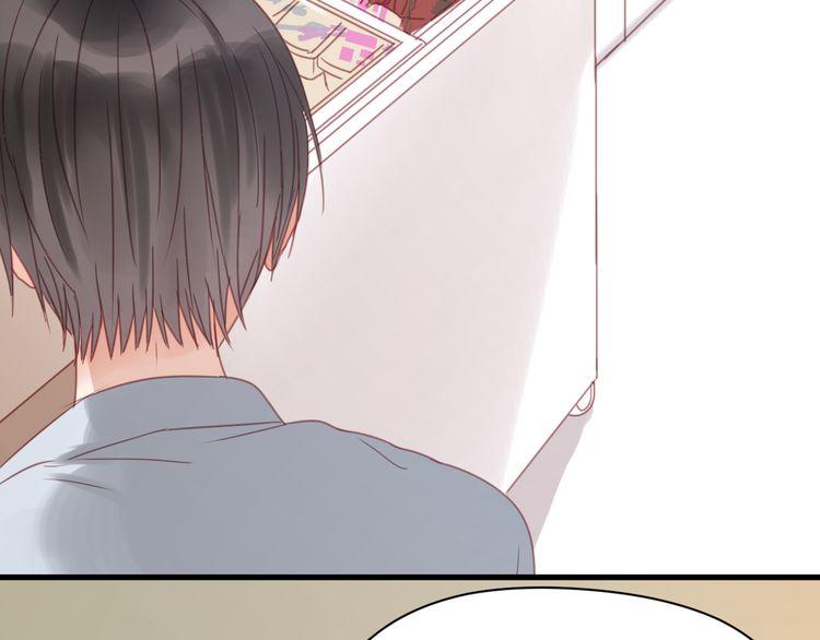 Lượm Được Một Tiểu Hồ Ly - Chương 22 - Trang 19