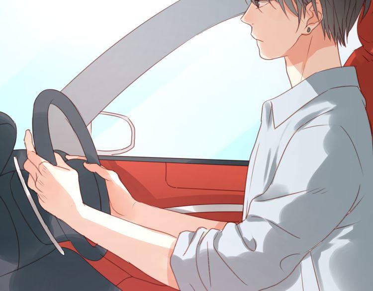 Lượm Được Một Tiểu Hồ Ly - Chương 22 - Trang 32