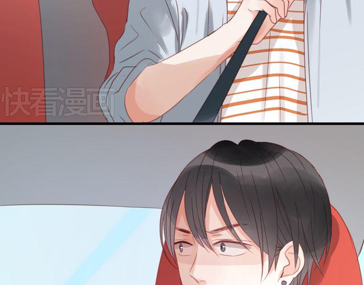 Lượm Được Một Tiểu Hồ Ly - Chương 22 - Trang 35