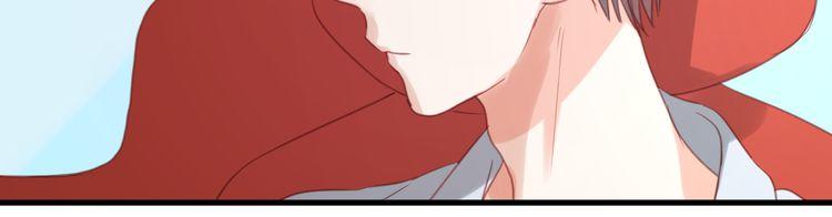 Lượm Được Một Tiểu Hồ Ly - Chương 22 - Trang 37