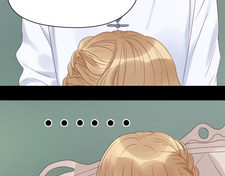 Lượm Được Một Tiểu Hồ Ly - Chương 22 - Trang 48