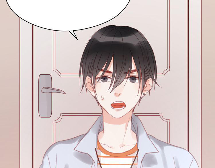 Lượm Được Một Tiểu Hồ Ly - Chương 22 - Trang 60