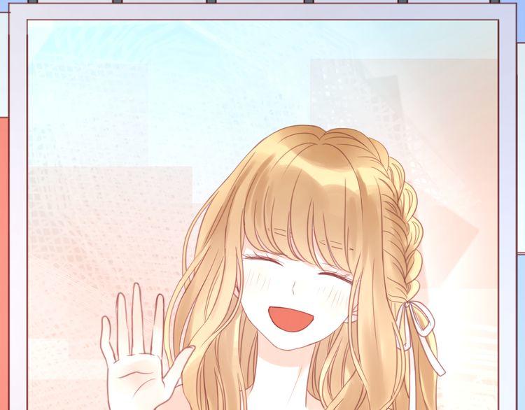 Lượm Được Một Tiểu Hồ Ly - Chương 22 - Trang 9