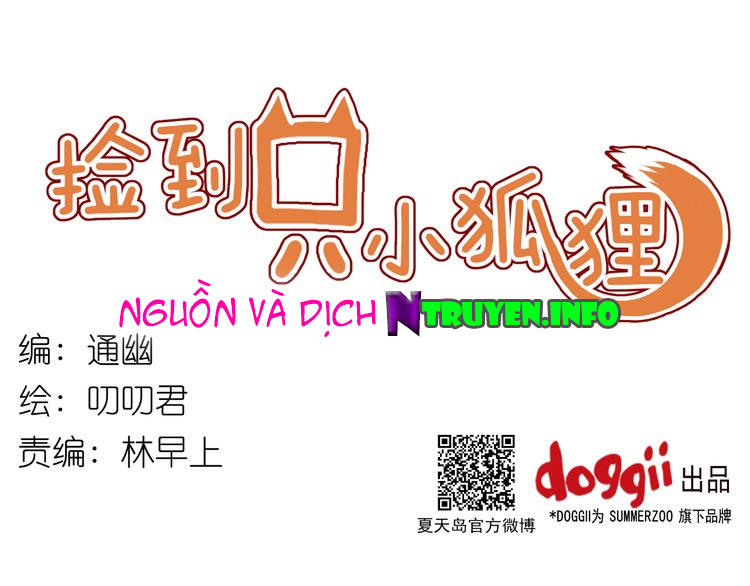 Lượm Được Một Tiểu Hồ Ly - Chương 23 - Trang 1