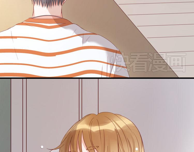 Lượm Được Một Tiểu Hồ Ly - Chương 23 - Trang 13