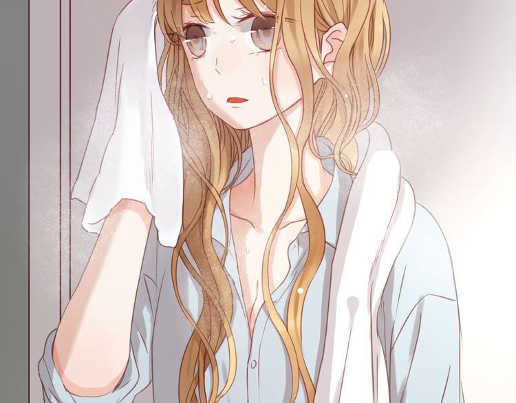 Lượm Được Một Tiểu Hồ Ly - Chương 23 - Trang 14