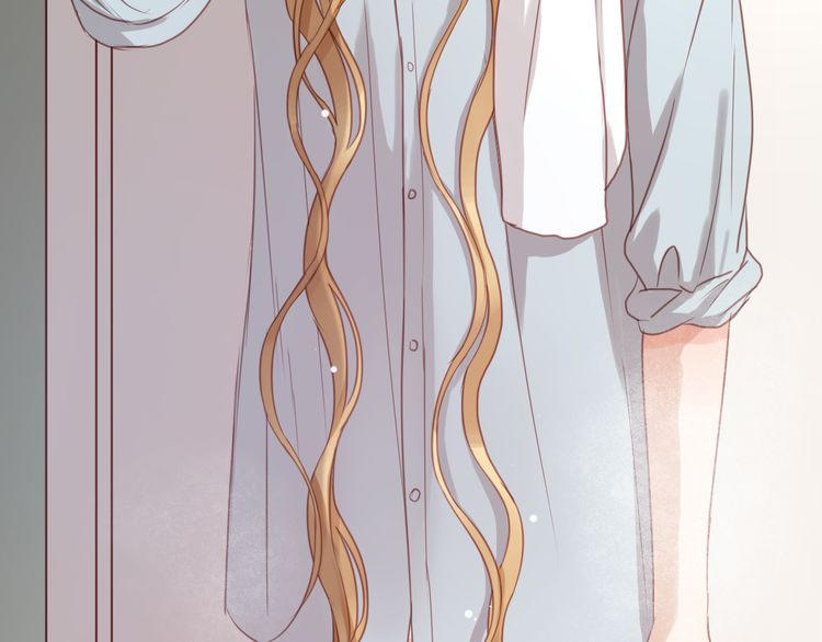 Lượm Được Một Tiểu Hồ Ly - Chương 23 - Trang 15