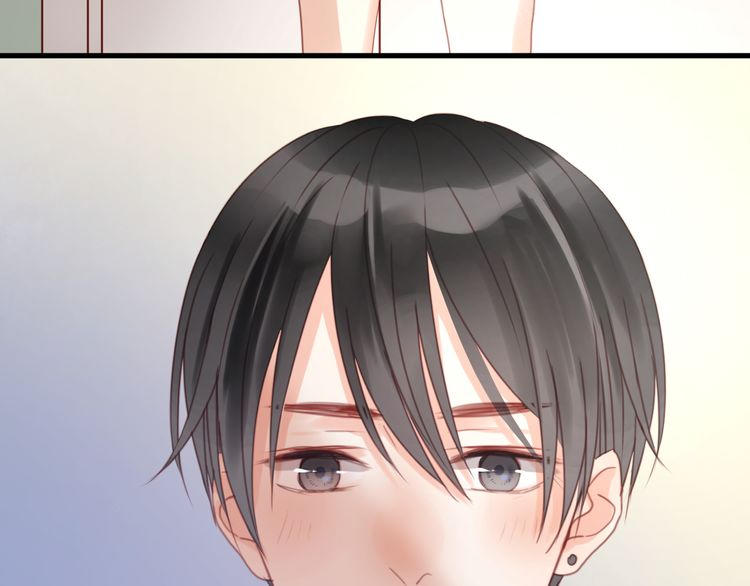 Lượm Được Một Tiểu Hồ Ly - Chương 23 - Trang 17