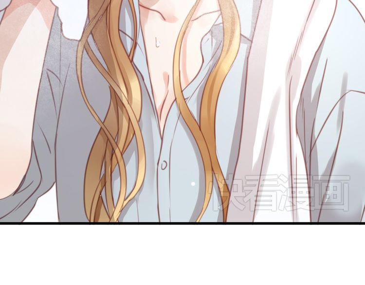 Lượm Được Một Tiểu Hồ Ly - Chương 23 - Trang 19