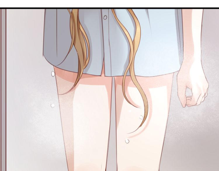 Lượm Được Một Tiểu Hồ Ly - Chương 23 - Trang 20