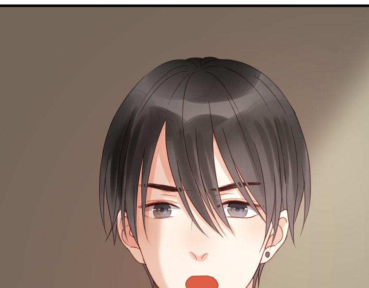 Lượm Được Một Tiểu Hồ Ly - Chương 23 - Trang 28