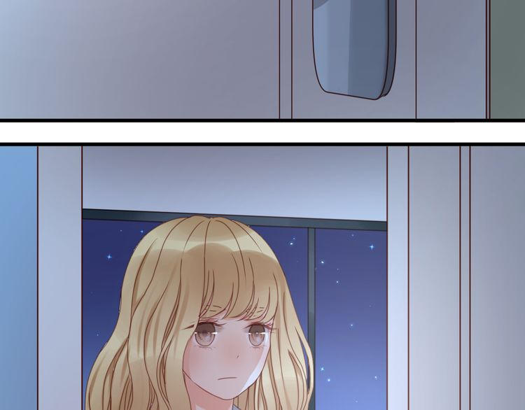 Lượm Được Một Tiểu Hồ Ly - Chương 23 - Trang 37