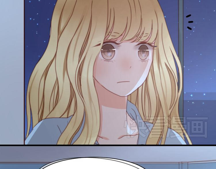 Lượm Được Một Tiểu Hồ Ly - Chương 23 - Trang 39