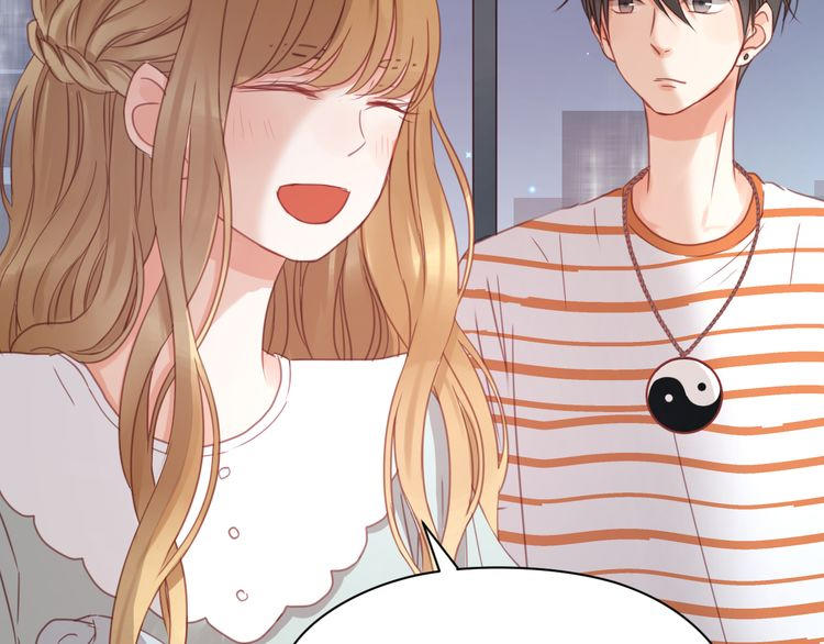 Lượm Được Một Tiểu Hồ Ly - Chương 23 - Trang 5