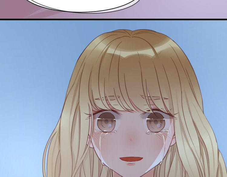 Lượm Được Một Tiểu Hồ Ly - Chương 23 - Trang 42