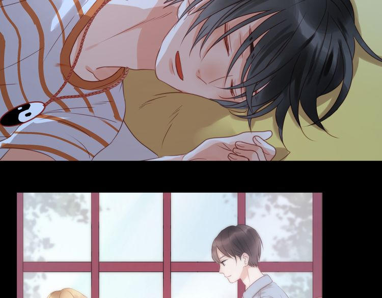 Lượm Được Một Tiểu Hồ Ly - Chương 23 - Trang 45