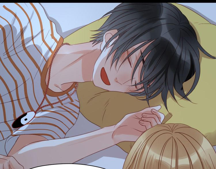 Lượm Được Một Tiểu Hồ Ly - Chương 23 - Trang 48