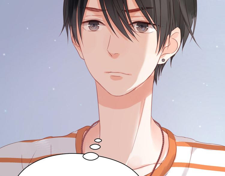 Lượm Được Một Tiểu Hồ Ly - Chương 23 - Trang 7