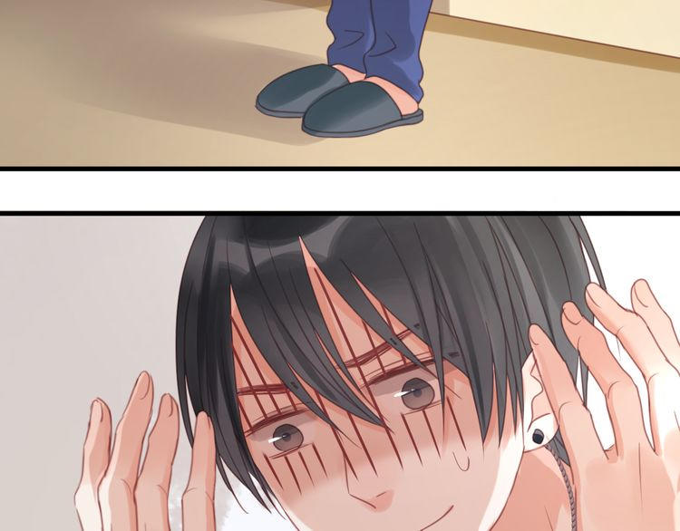 Lượm Được Một Tiểu Hồ Ly - Chương 23 - Trang 10