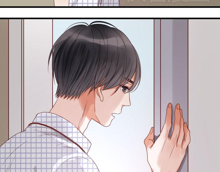 Lượm Được Một Tiểu Hồ Ly - Chương 24 - Trang 11