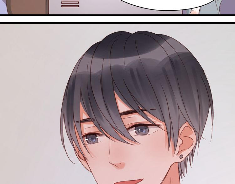 Lượm Được Một Tiểu Hồ Ly - Chương 24 - Trang 18