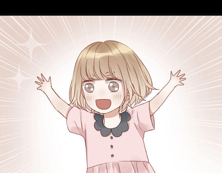 Lượm Được Một Tiểu Hồ Ly - Chương 24 - Trang 20