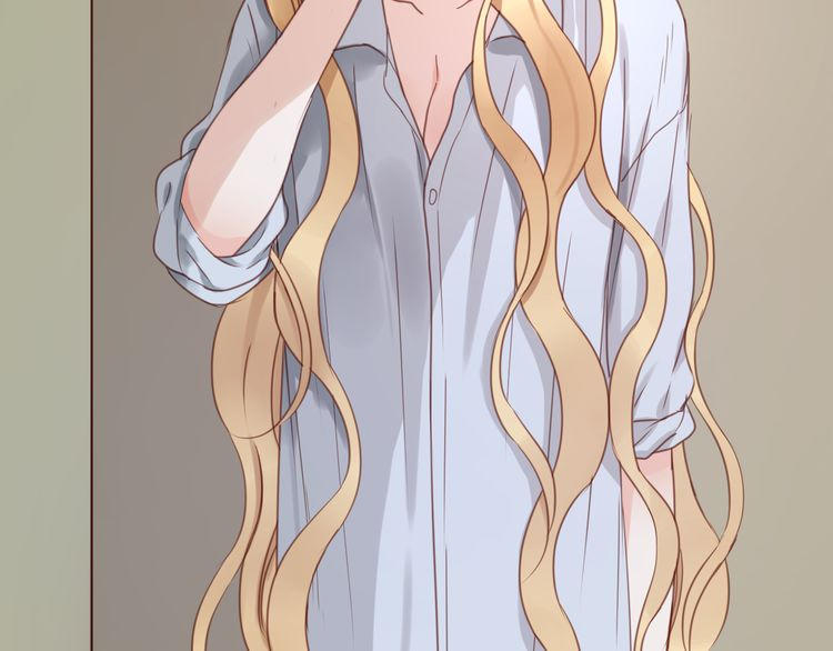 Lượm Được Một Tiểu Hồ Ly - Chương 24 - Trang 3