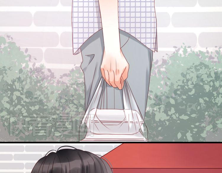 Lượm Được Một Tiểu Hồ Ly - Chương 24 - Trang 27